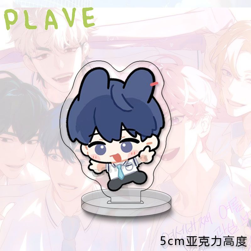 PELUCHE PERSONNAGE DE LA TOURNÉE BLACKPINK