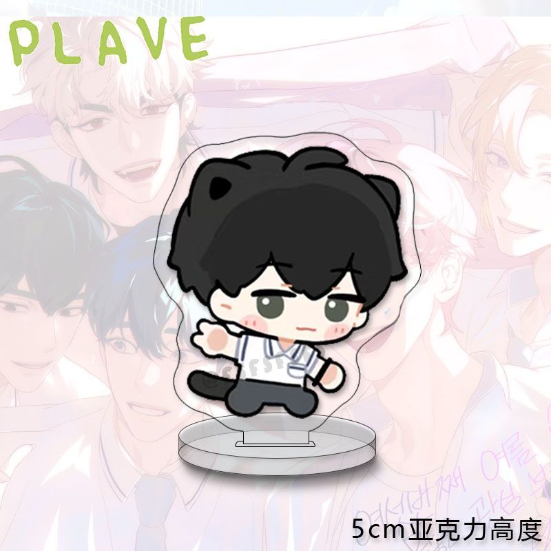 PELUCHE PERSONNAGE DE LA TOURNÉE BLACKPINK