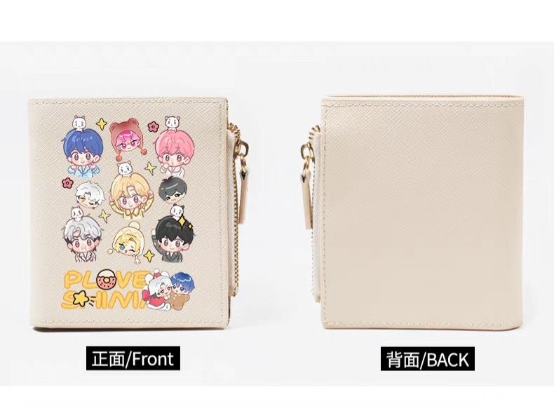 SACS À DOS STRAY KIDS (en trois couleurs)