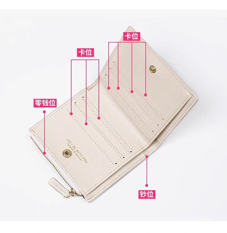 SACS À DOS STRAY KIDS (en trois couleurs)