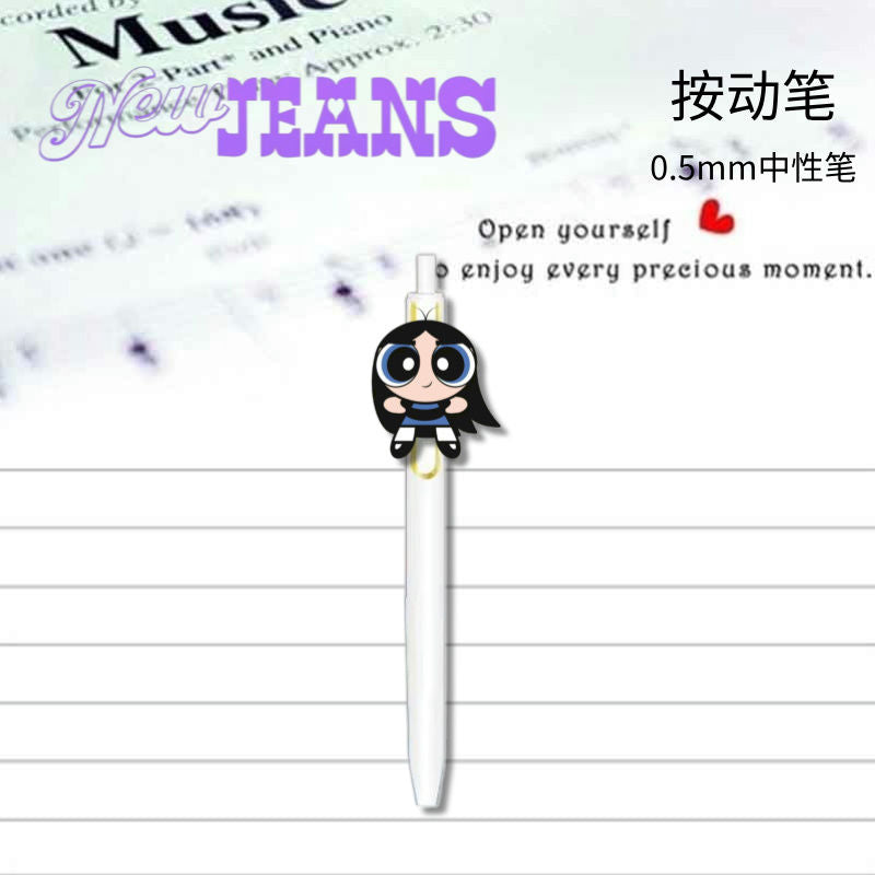 SACS À DOS STRAY KIDS (en trois couleurs)