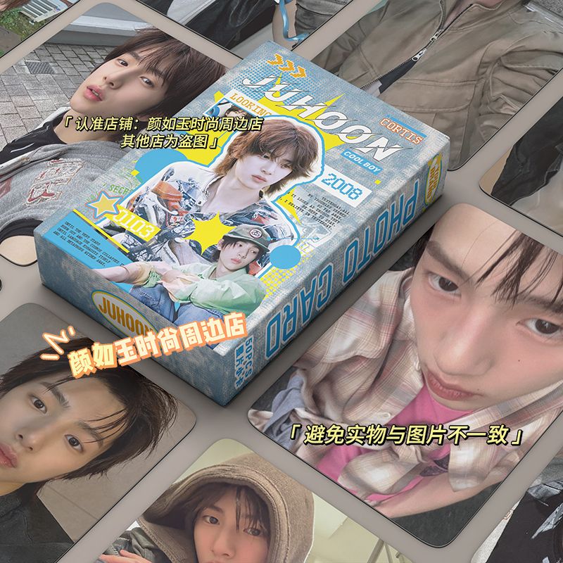 CARTES PHOTO CORTIS 55 PIÈCES