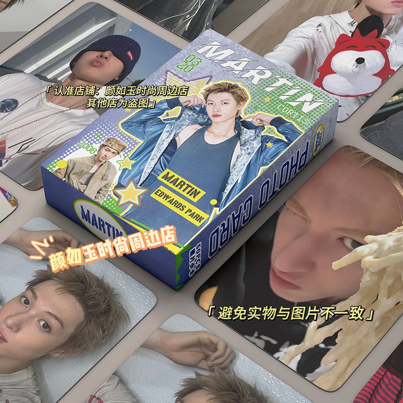 CARTES PHOTO CORTIS 55 PIÈCES