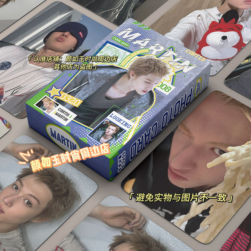 CARTES PHOTO CORTIS 55 PIÈCES