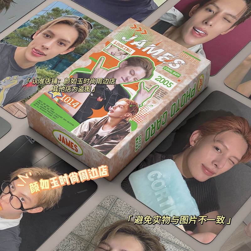 CARTES PHOTO CORTIS 55 PIÈCES