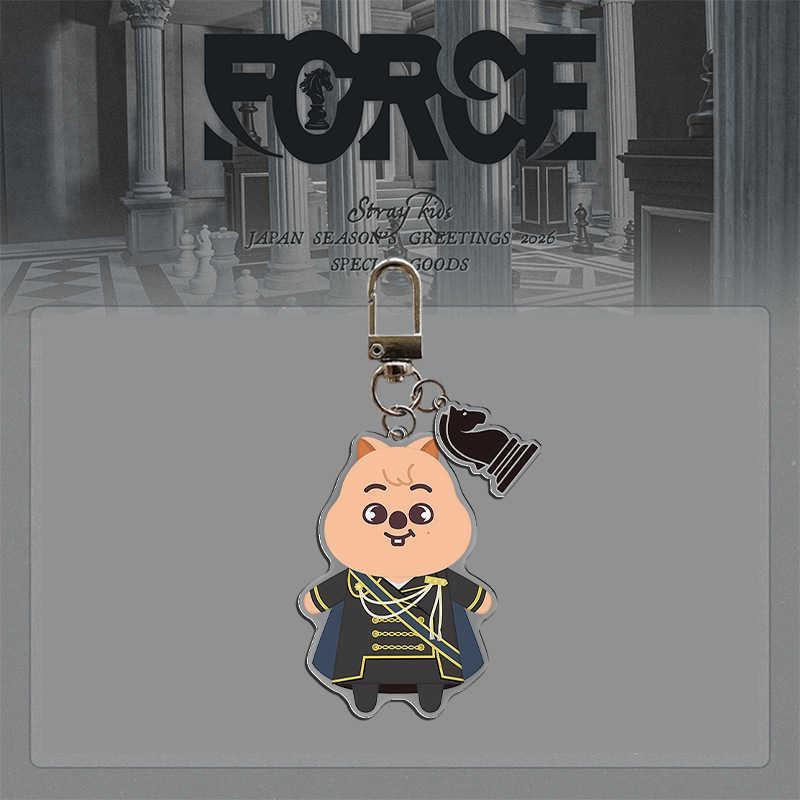 PORTE-CLÉS STRAY KIDS KARMA SKZOO