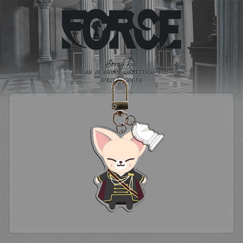 PORTE-CLÉS STRAY KIDS KARMA SKZOO