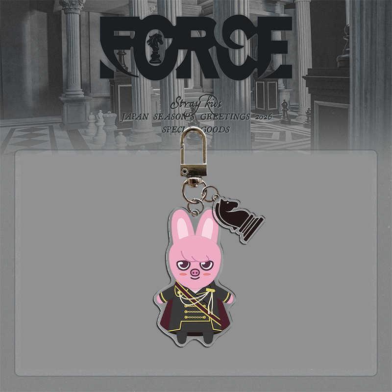 PORTE-CLÉS STRAY KIDS KARMA SKZOO