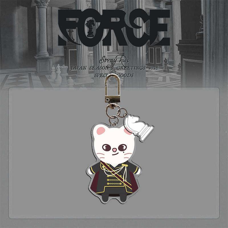 PORTE-CLÉS STRAY KIDS KARMA SKZOO