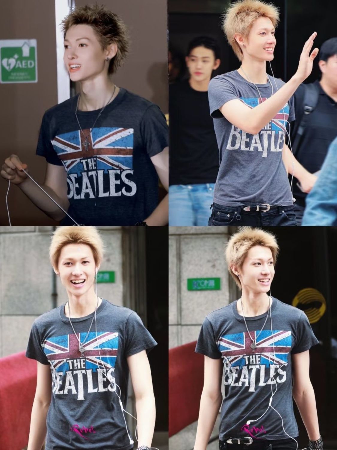 T-SHIRT CORTIS 100% COTON