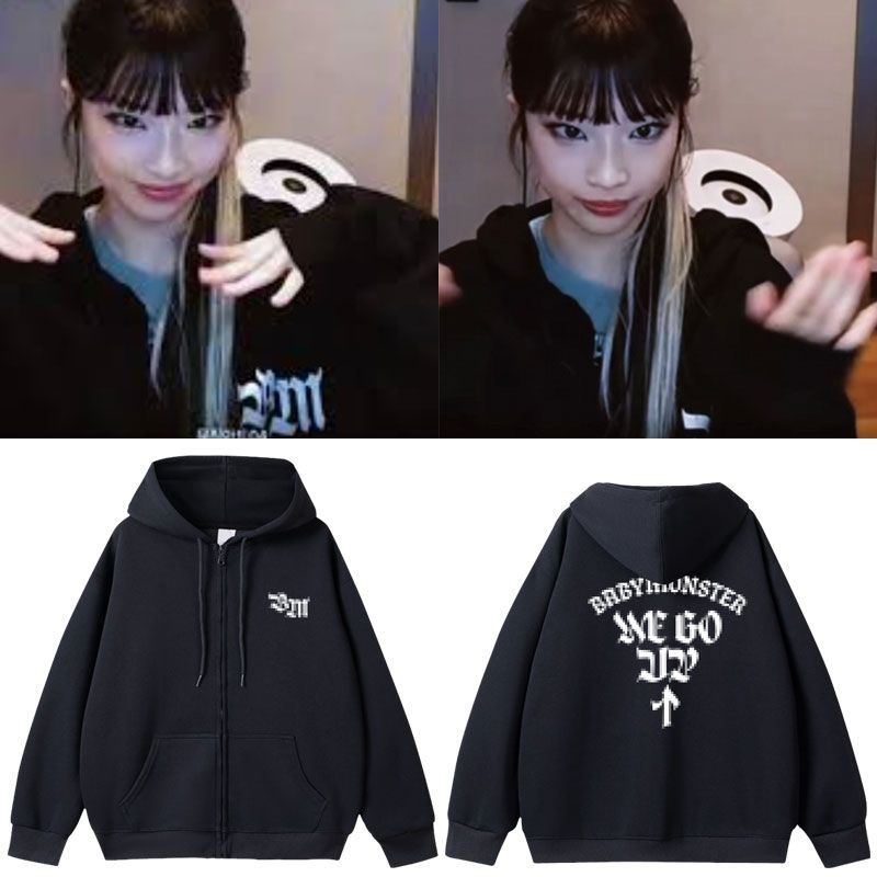 SWEAT À CAPUCHE BABYMONSTER ON MONTE