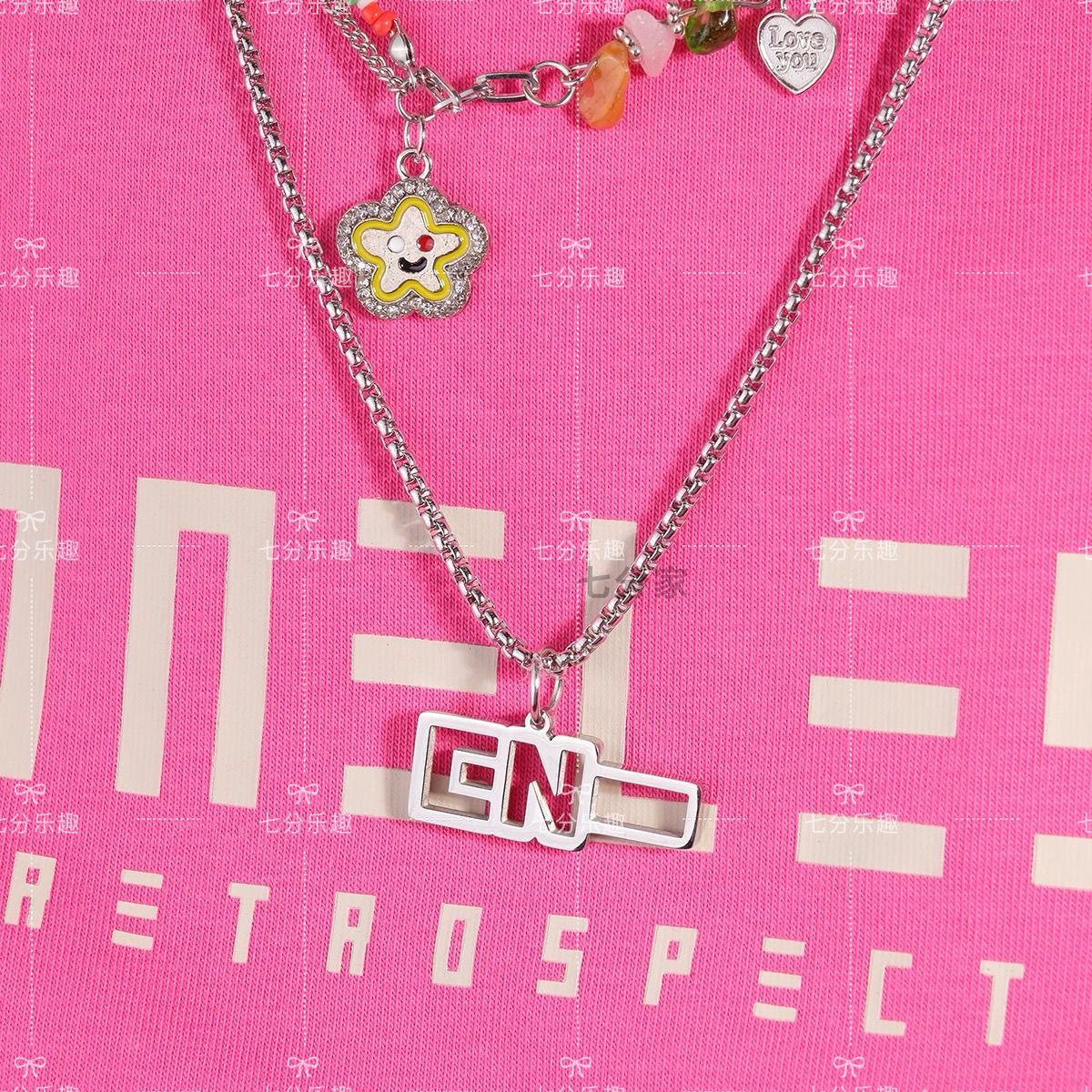 COLLIER ENHYPEN (CHAÎNE + BAGUE) tous les membres