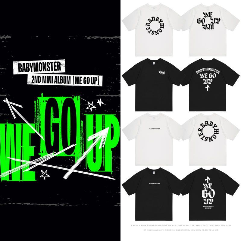 T-SHIRT BÉBÉ MONSTRE BONJOUR MONSTRE 100% COTON