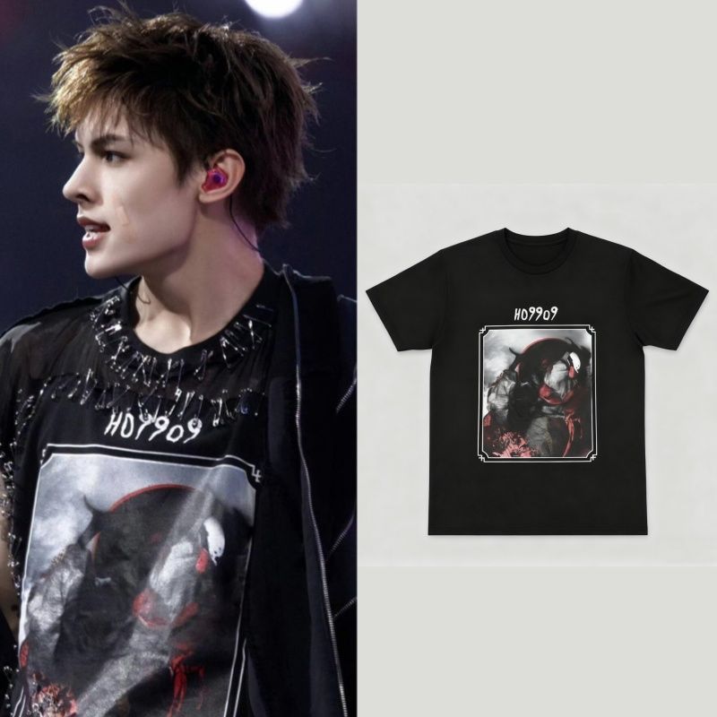 T-SHIRT CORTIS 100% COTON