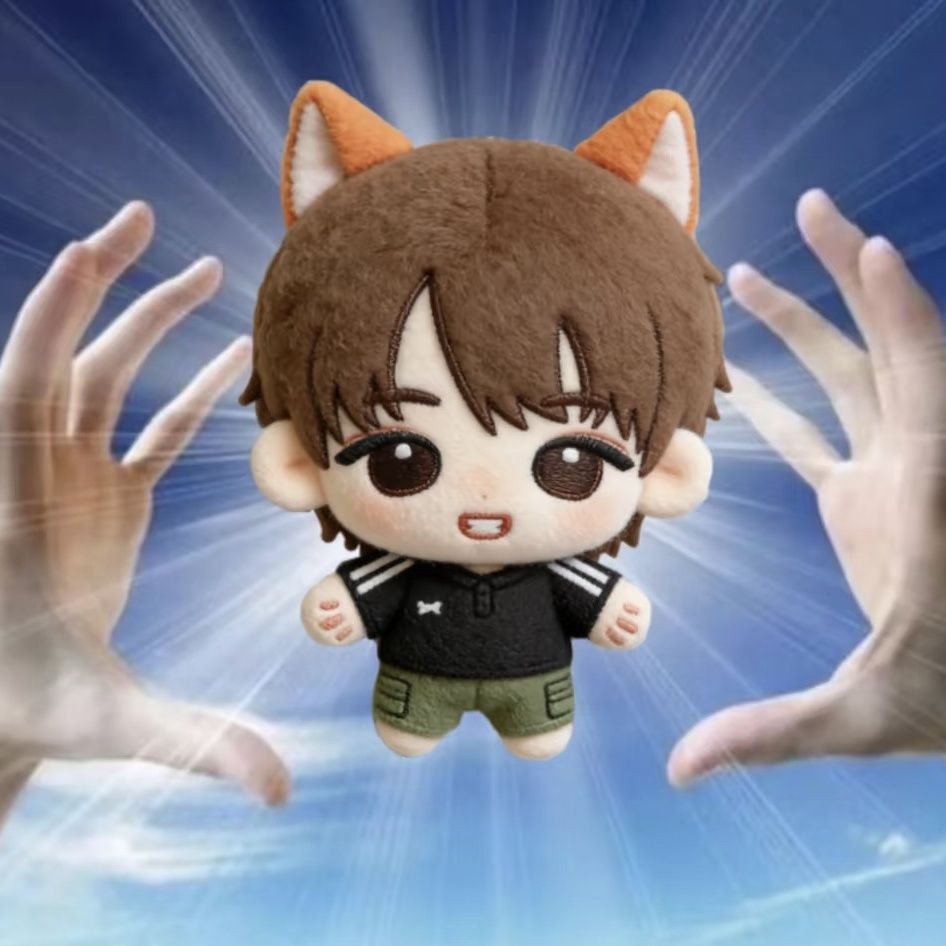 MINI POUPÉE JUHOON CORTIS 10 CM