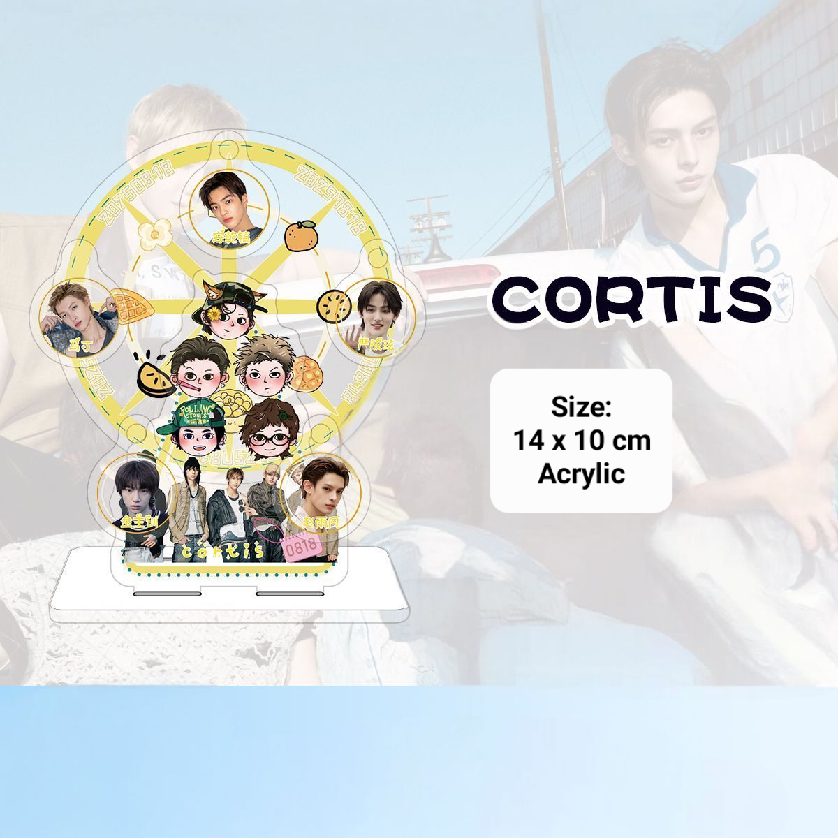 PORTE-CLÉS EN PELUCHE CORTIS