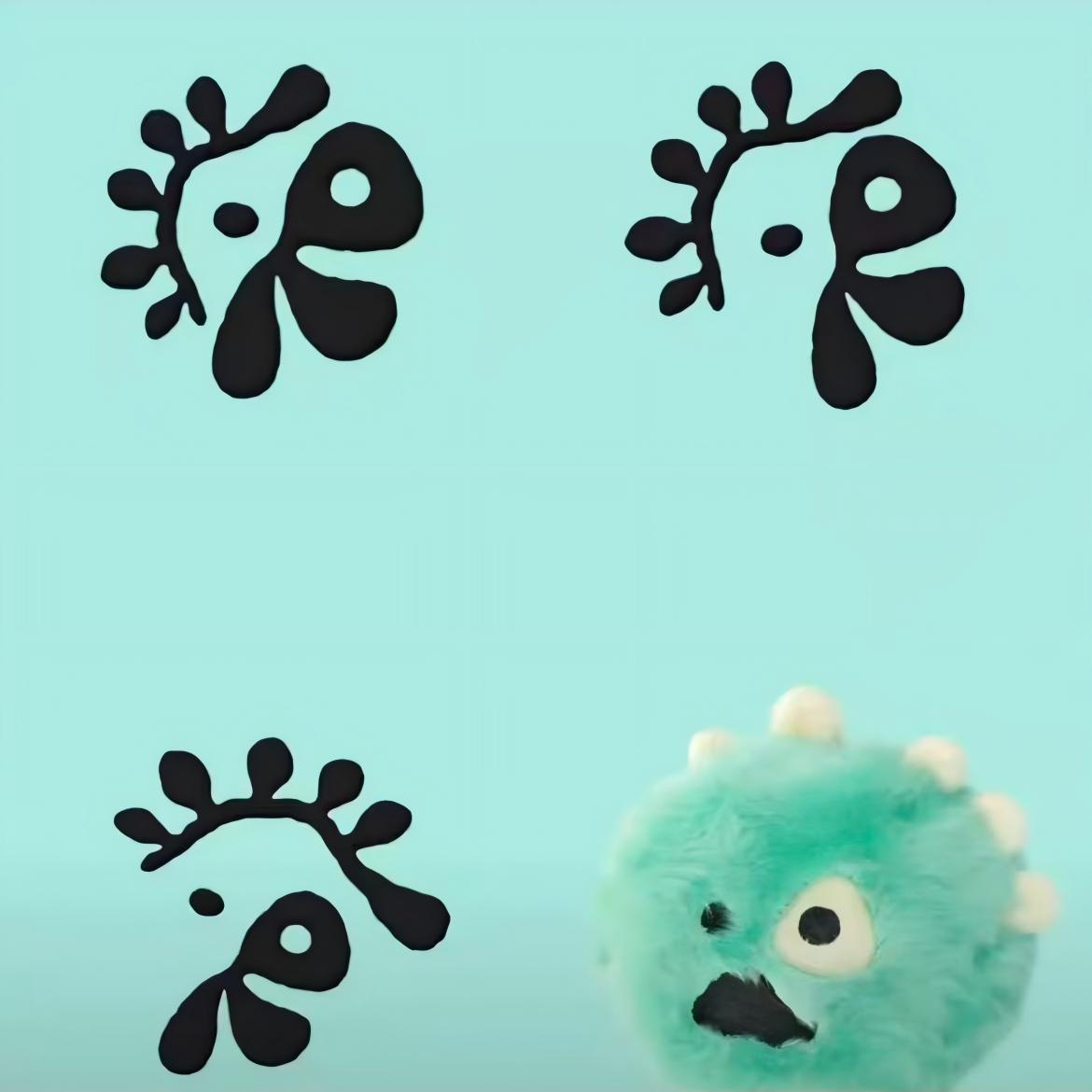 PORTE-CLÉS EN PELUCHE CORTIS