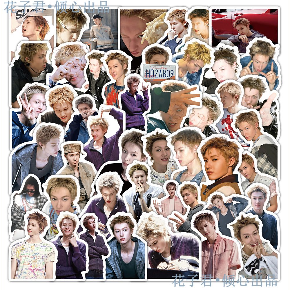 Autocollants Cortis, 70 pièces