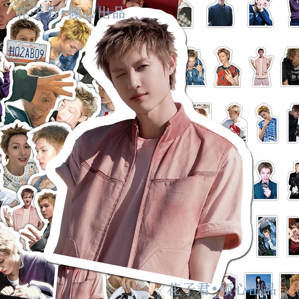 Autocollants Cortis, 70 pièces