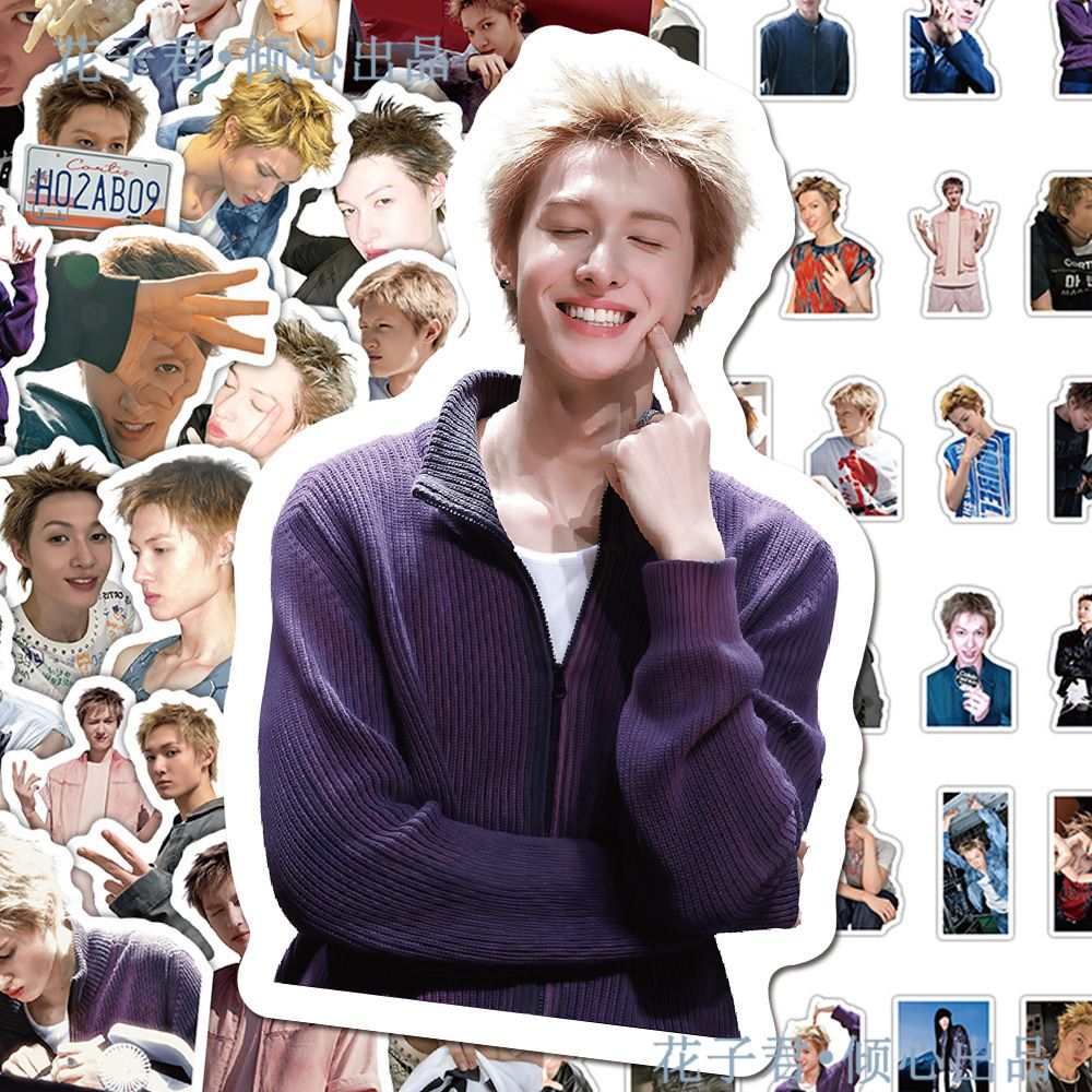 Autocollants Cortis, 70 pièces