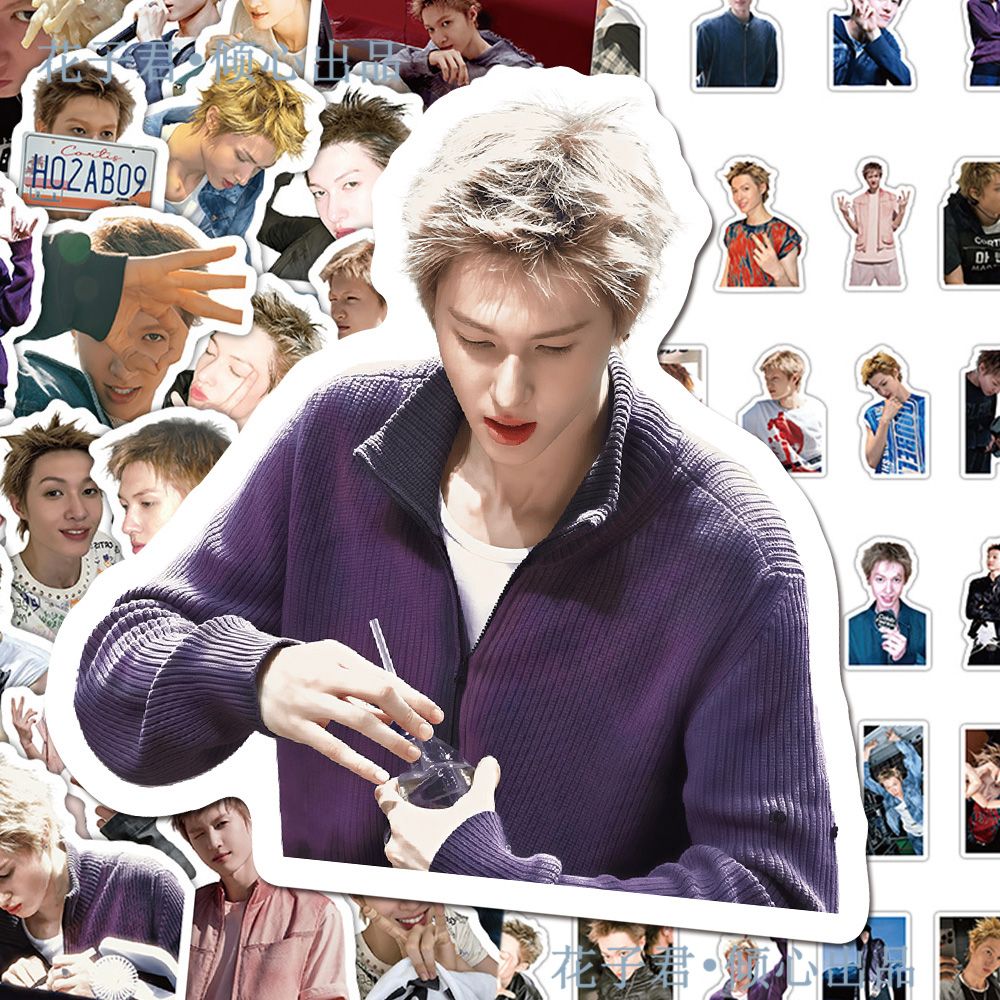 Autocollants Cortis, 70 pièces