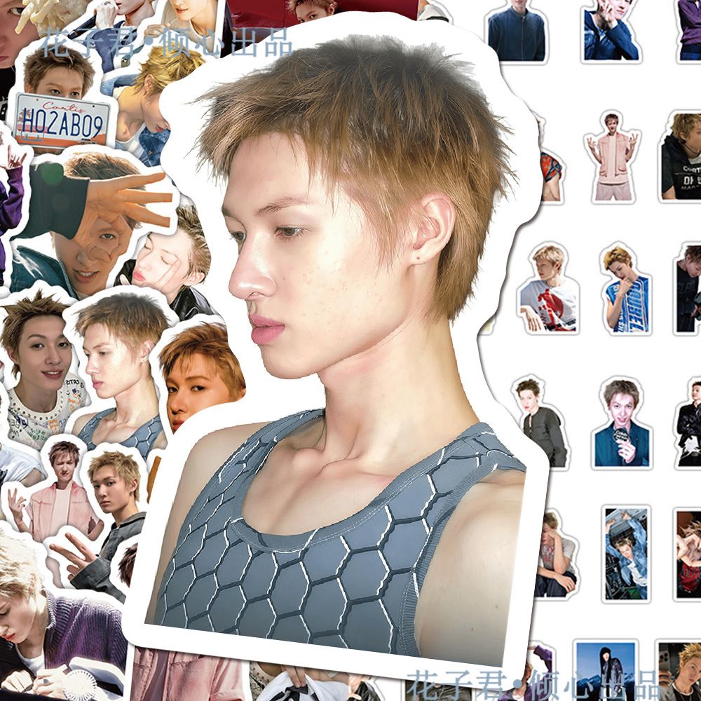 Autocollants Cortis, 70 pièces