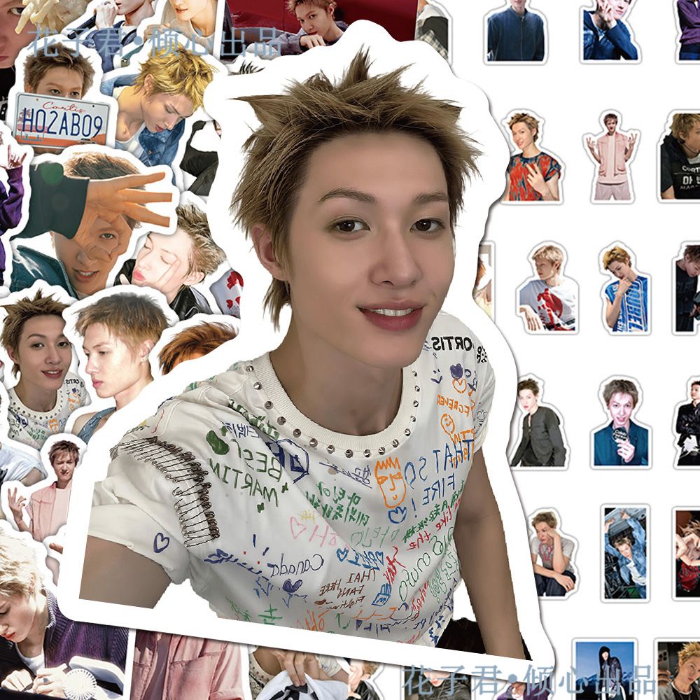 Autocollants Cortis, 70 pièces