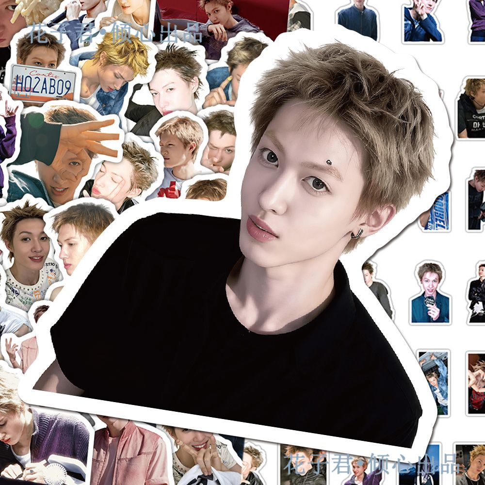 Autocollants Cortis, 70 pièces