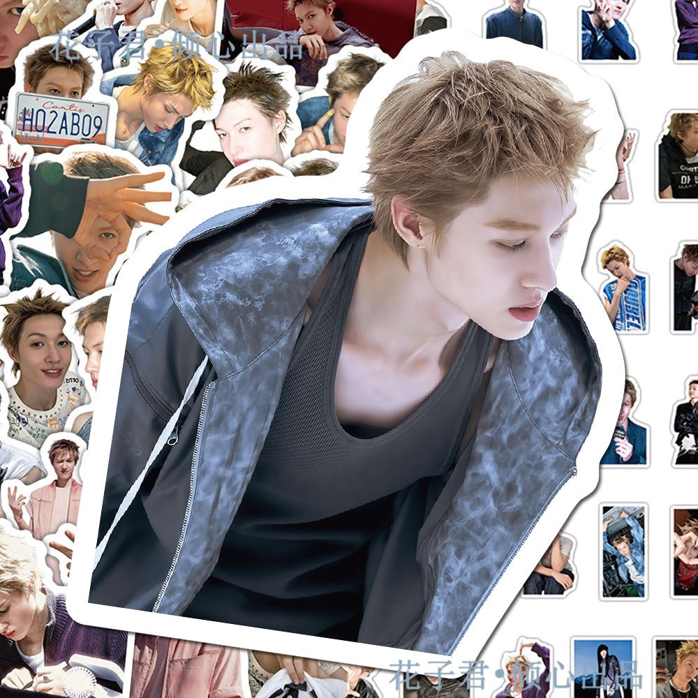 Autocollants Cortis, 70 pièces