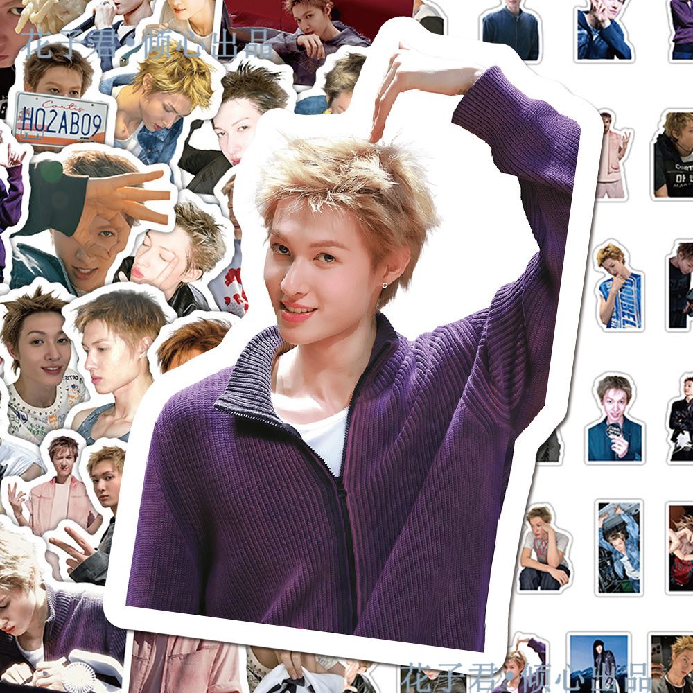 Autocollants Cortis, 70 pièces