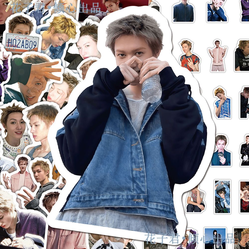 Autocollants Cortis, 70 pièces