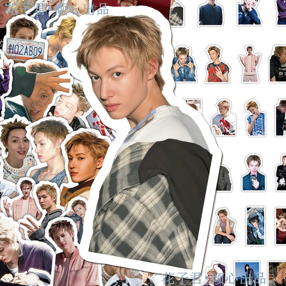 Autocollants Cortis, 70 pièces