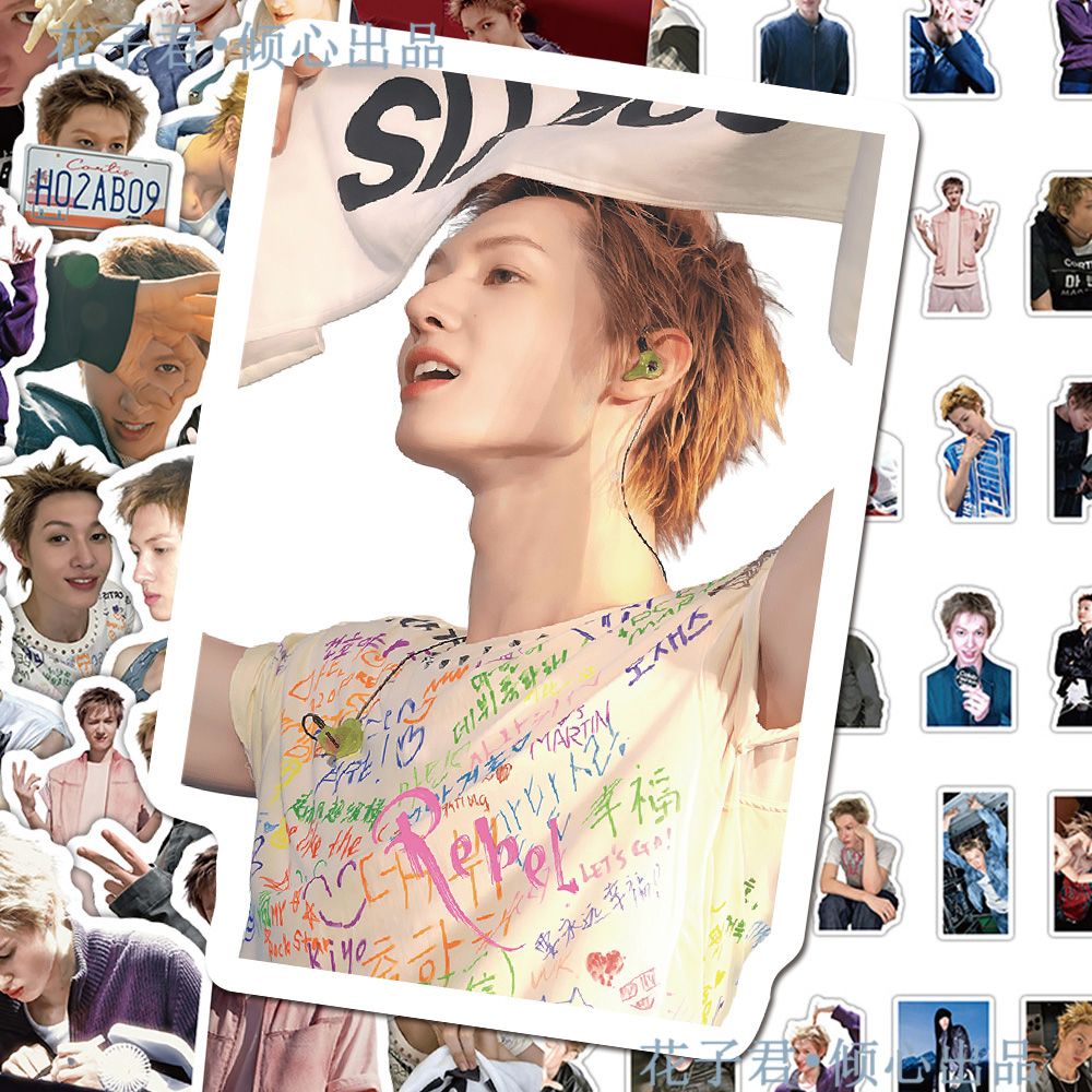 Autocollants Cortis, 70 pièces