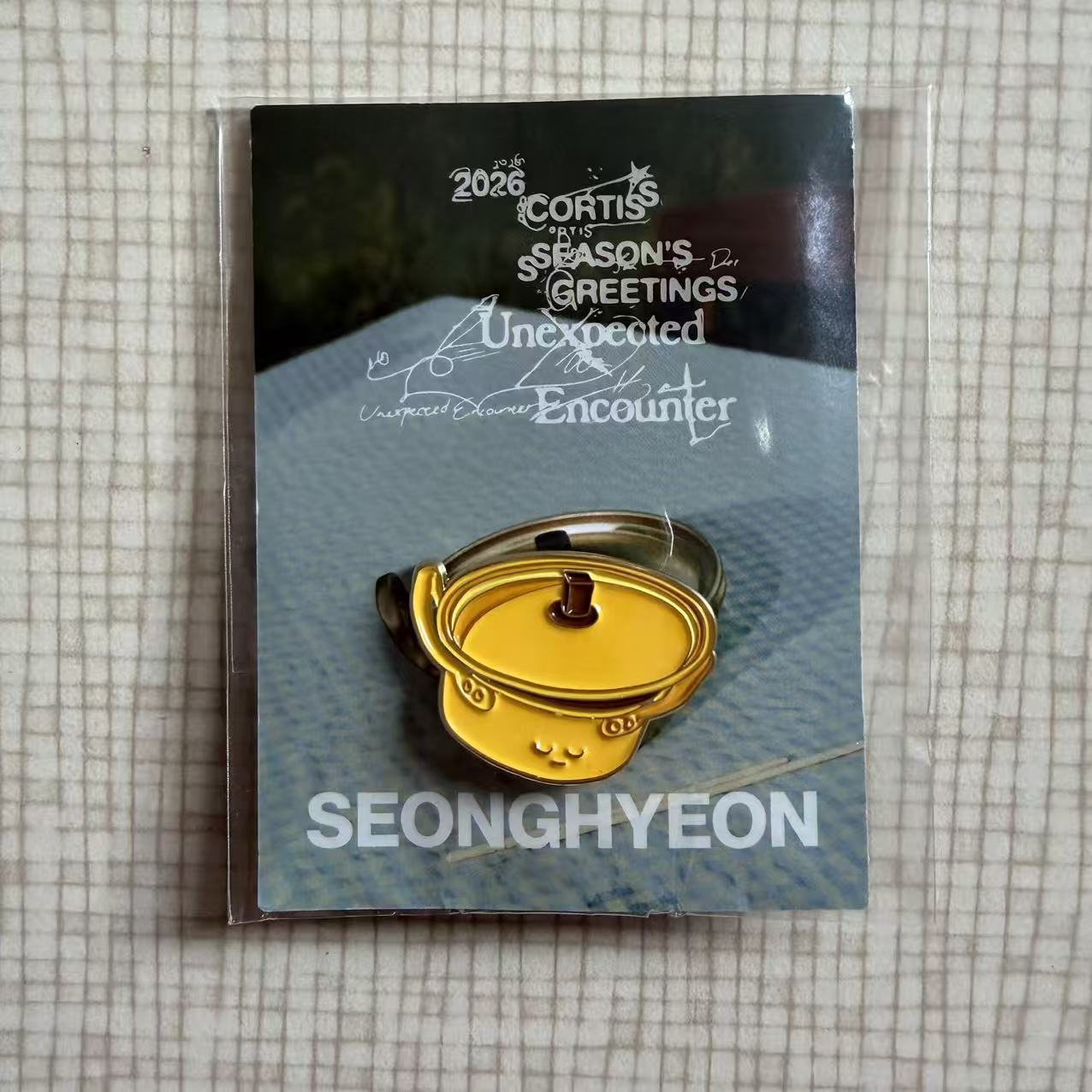 PORTE-CLÉS EN PELUCHE CORTIS