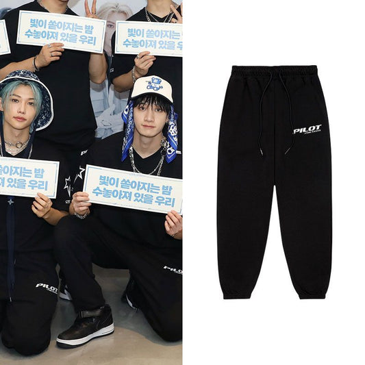 PANTALON PILOTE STRAY KIDS