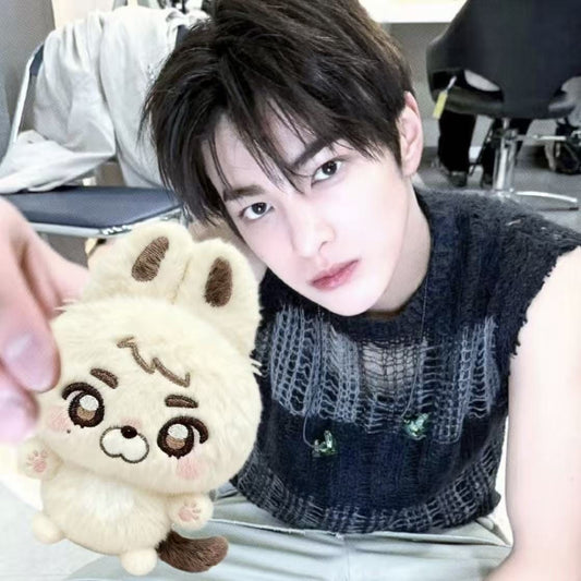 PORTE-CLÉS EN PELUCHE CORTIS