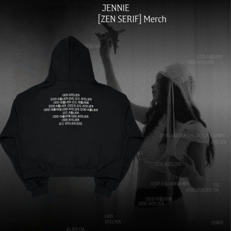 JENNIE (BLACKPINK) SWEAT À CAPUCHE RUBIS