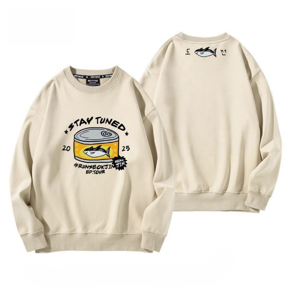 Sweat à capuche Jin Runseokjin Tour