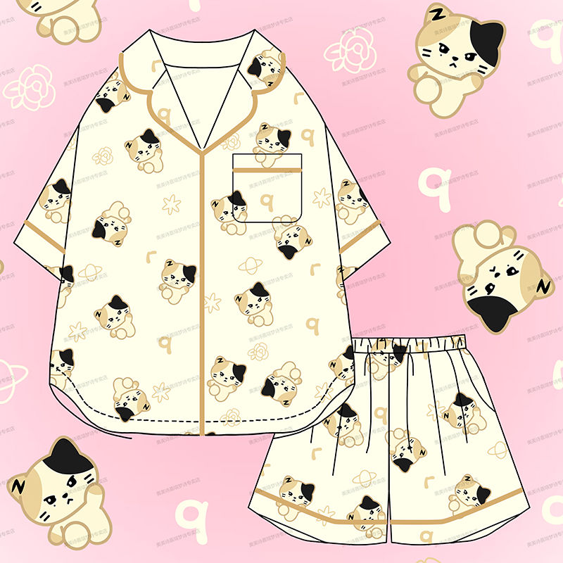 PYJAMA ZB1 ZÉRO BASE ONE RININI