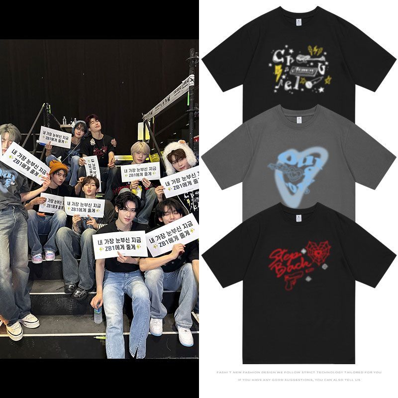 T-SHIRT ZB1 ZERO BASE ONE 100% COTON