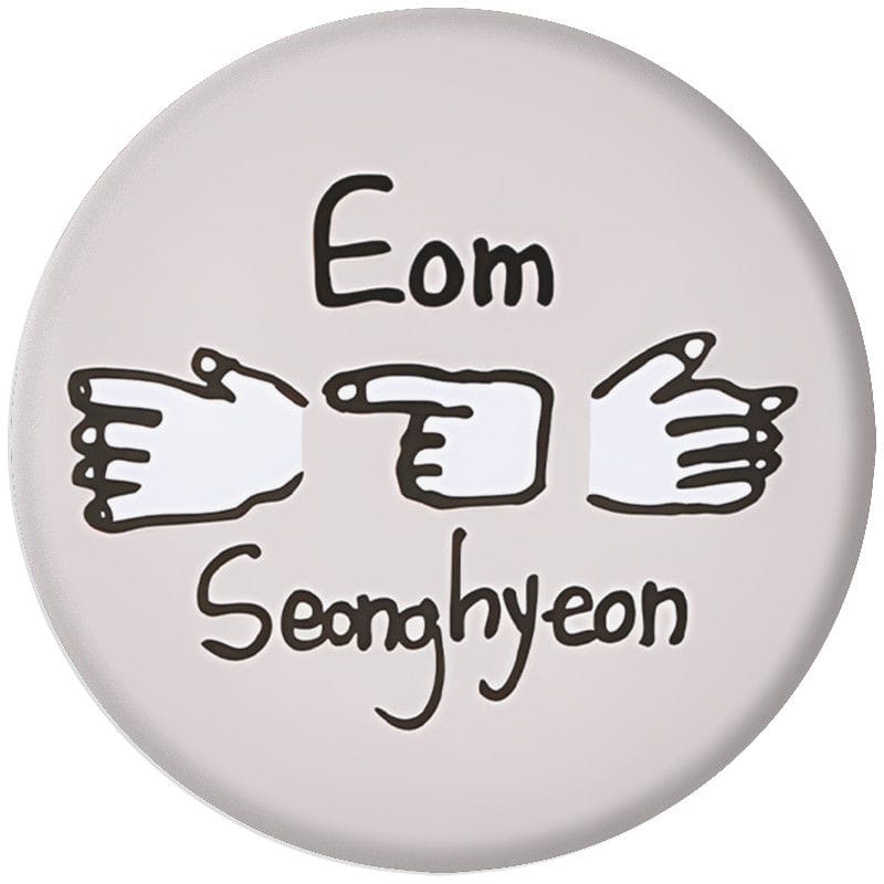 CORTIS BOTTONS 6 UNITÉS