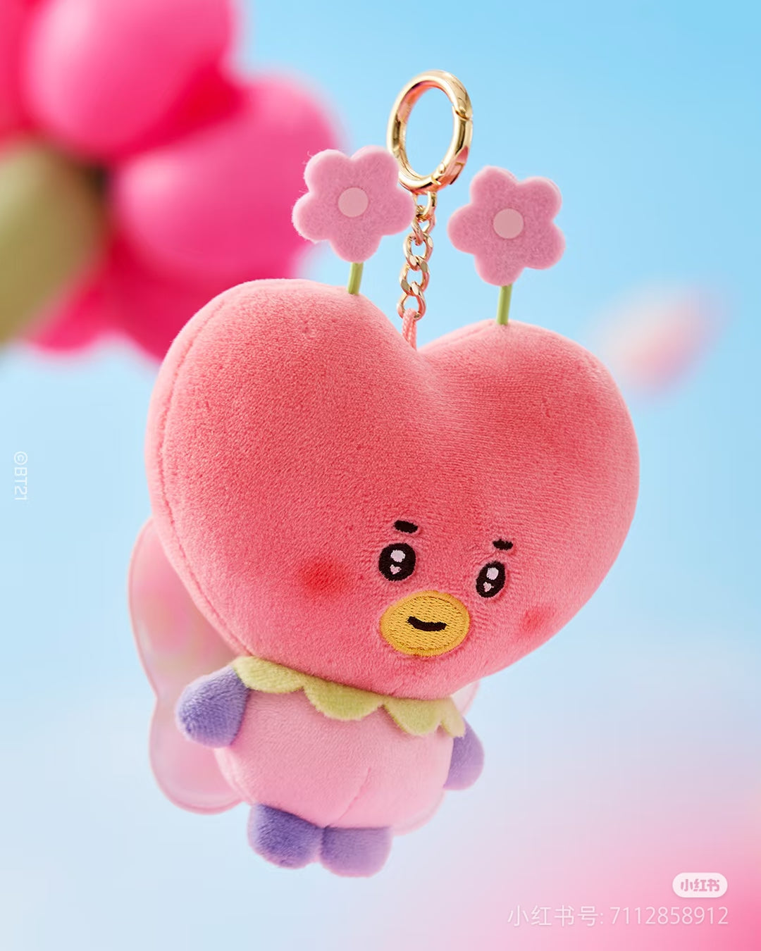 PORTE-CLÉS CONTE DE FÉES BT21