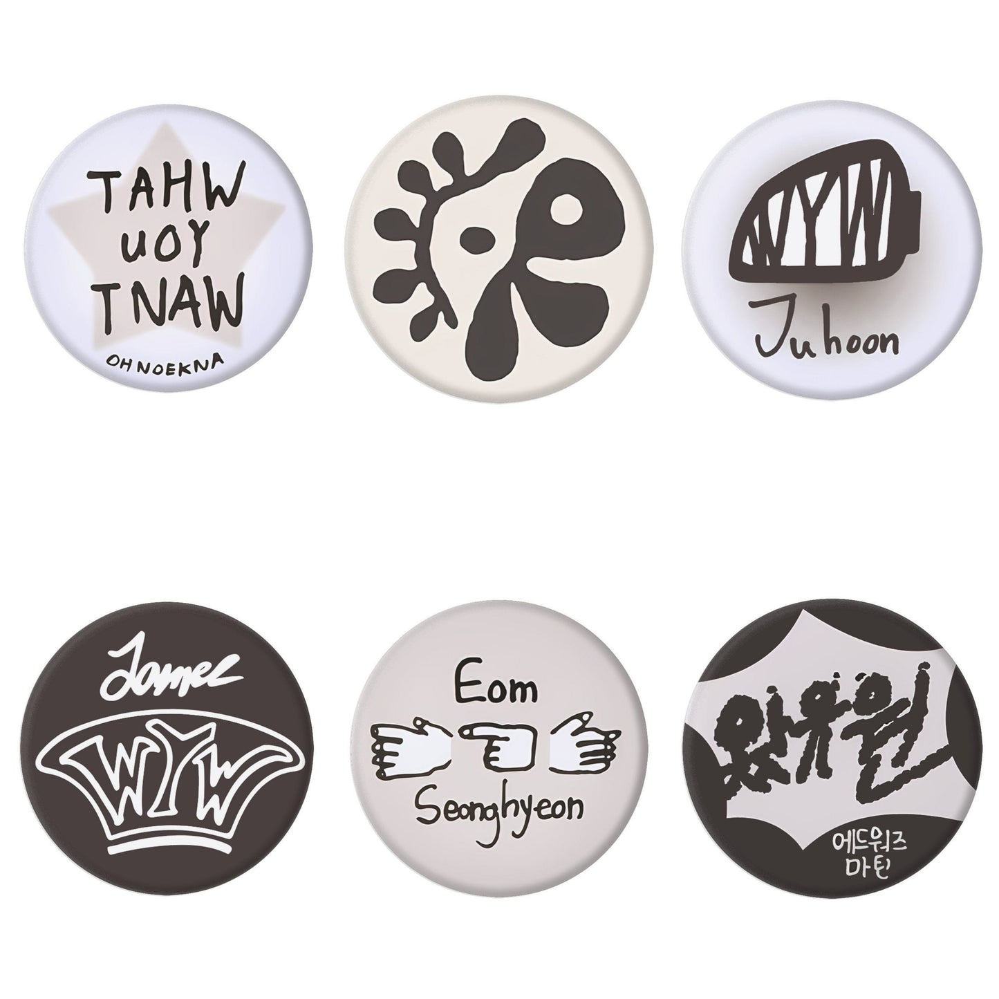 CORTIS BOTTONS 6 UNITÉS