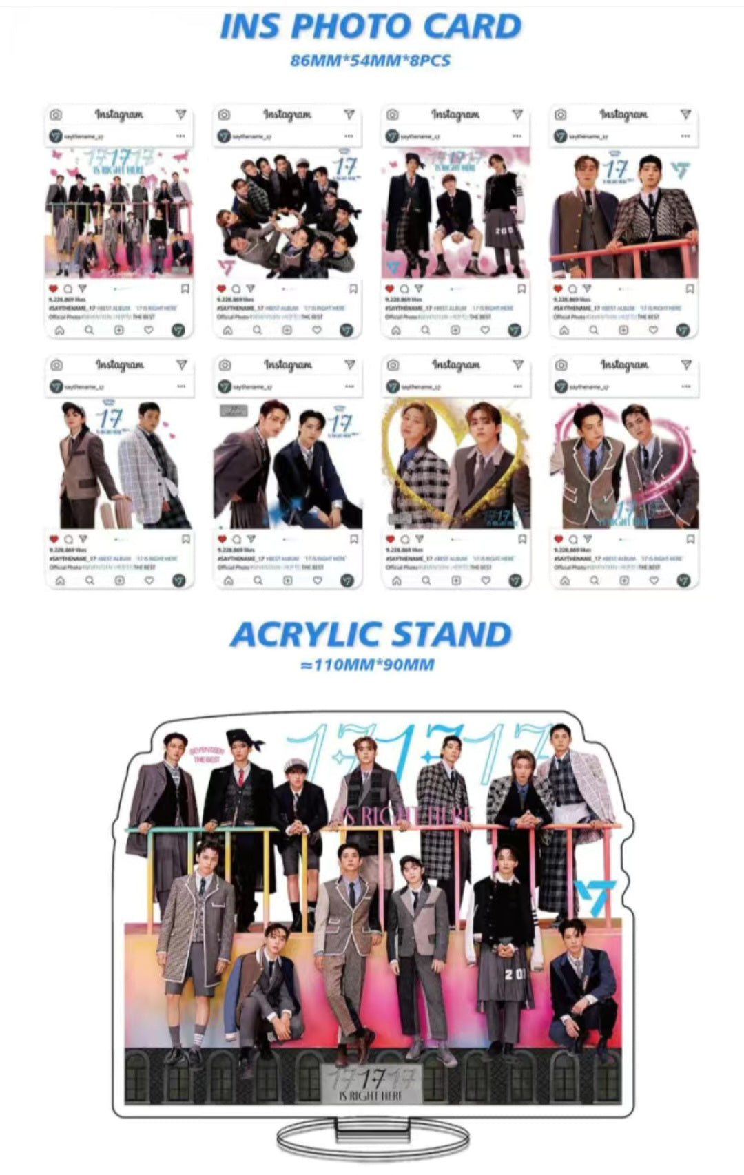 SEVENTEEN MERCH « 17 Is Right Here » COFFRET 162 PIÈCES (COFFRET CADEAU AVEC PLUSIEURS ARTICLES !✨)